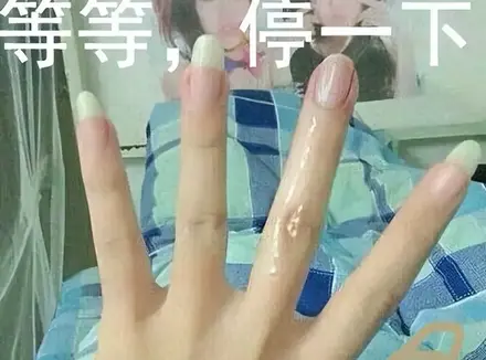 飞机杯真的很好用吗？教你正确认识五指姑凉的危害及飞机杯的好处