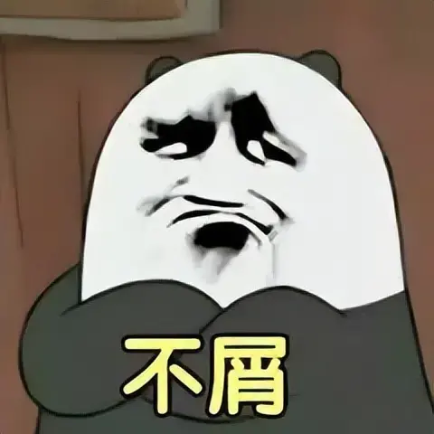 购买飞机杯需要注意什么问题呢？老司机科普三个飞机杯的选购指南