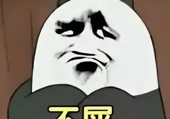 购买飞机杯需要注意什么问题呢？老司机科普三个飞机杯的选购指南