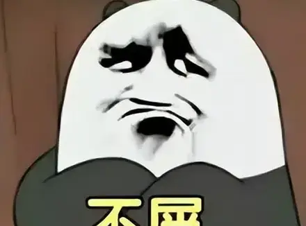 购买飞机杯需要注意什么问题呢？老司机科普三个飞机杯的选购指南