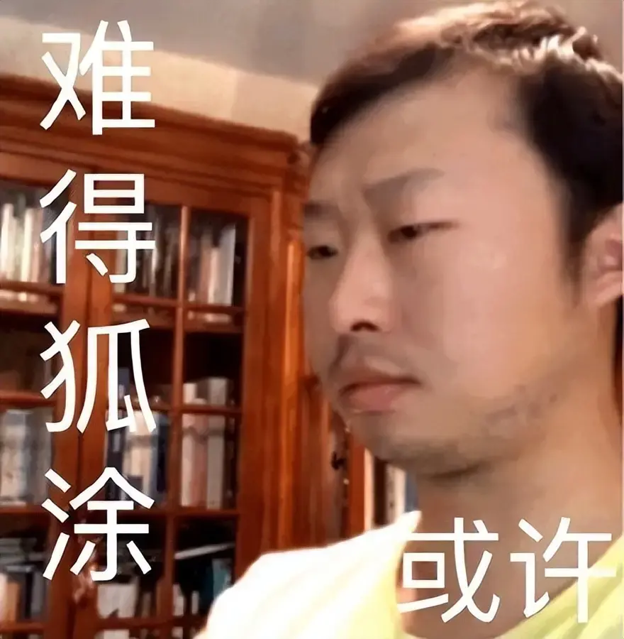 男生该不该买飞机杯？为了你的健康安全着想更推荐使用飞机杯