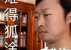 男生该不该买飞机杯？为了你的健康安全着想更推荐使用飞机杯