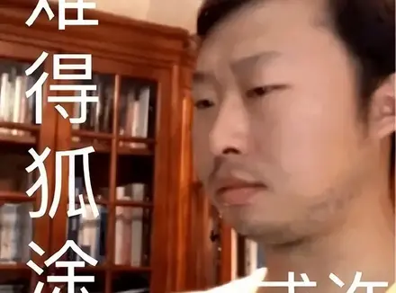 男生该不该买飞机杯？为了你的健康安全着想更推荐使用飞机杯