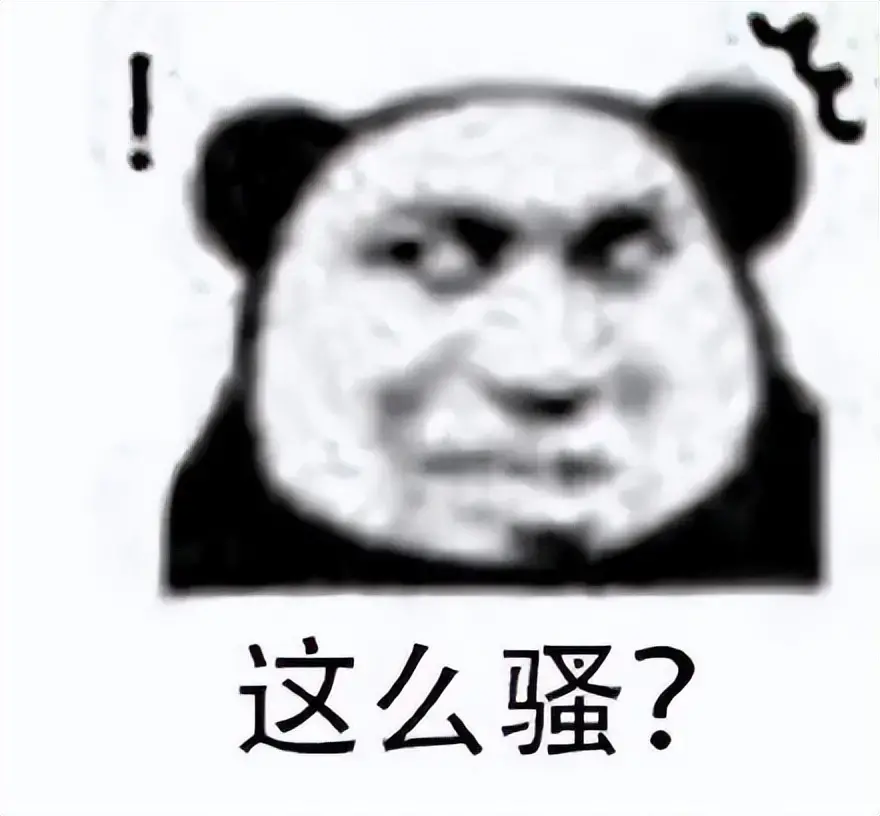 廉价飞机杯有什么害处？这种飞机杯成本会很低同时可能会危害你的人身健康