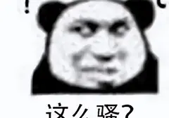 廉价飞机杯有什么害处？这种飞机杯成本会很低同时可能会危害你的人身健康