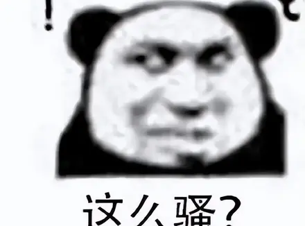 廉价飞机杯有什么害处？这种飞机杯成本会很低同时可能会危害你的人身健康