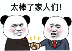 如何使用飞机杯？老司机带你真正认识什么是飞机杯及杯子使用方法