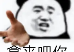 新手怎么用飞机杯？老司机分享给新手入门飞机杯的使用指南