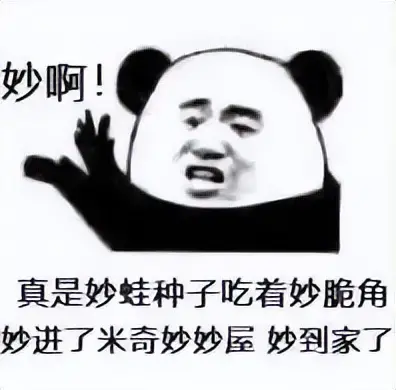 如何更好的使用飞机杯？老司机分享四个飞机杯的玩法新手必看