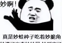 如何更好的使用飞机杯？老司机分享四个飞机杯的玩法新手必看