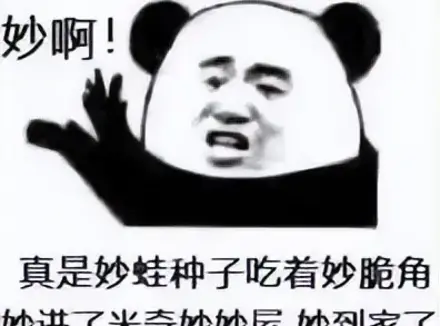 如何更好的使用飞机杯？老司机分享四个飞机杯的玩法新手必看
