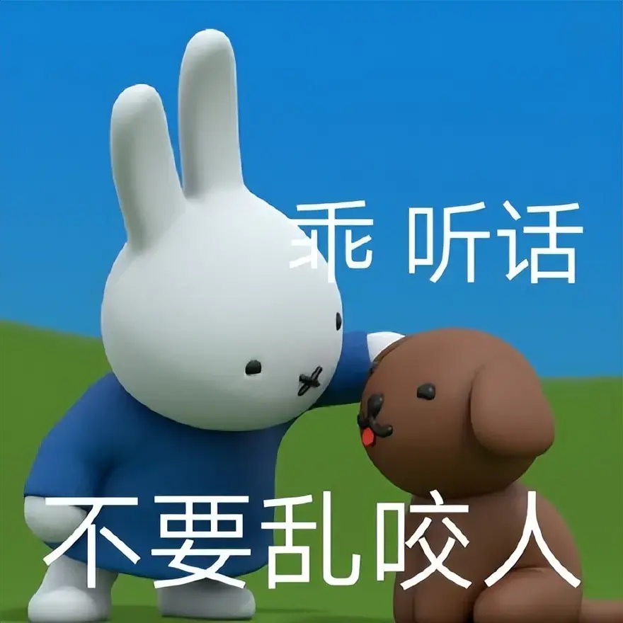 飞机杯的材料有啥讲究？科普飞机杯的材料有哪些知识分享