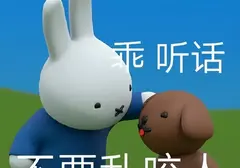 飞机杯的材料有啥讲究？科普飞机杯的材料有哪些知识分享