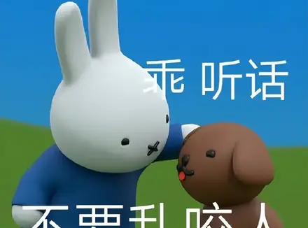 飞机杯的材料有啥讲究？科普飞机杯的材料有哪些知识分享