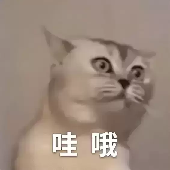 哪类男人适合用飞机杯？男人都可以使用飞机杯没有说不能用的