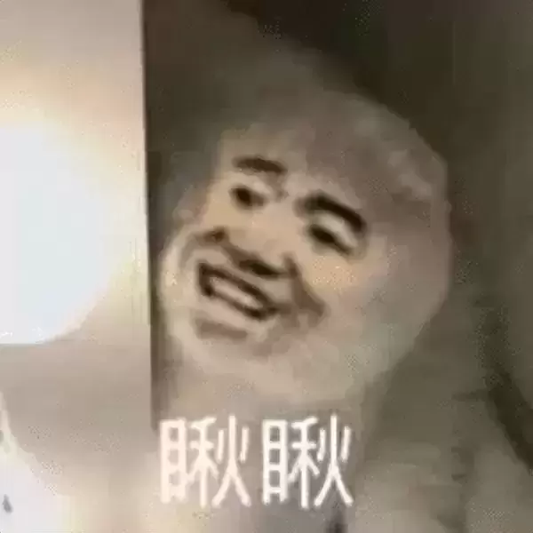 飞机杯和真人对比差别大吗？老玩家给你科普飞机杯的好处及和真人的区别