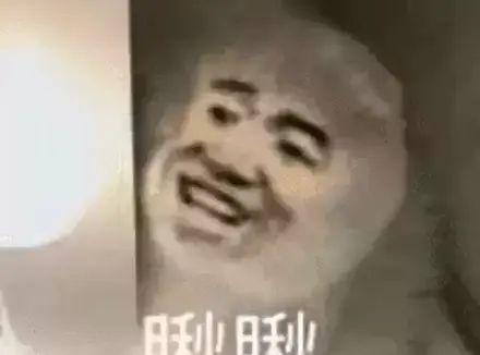 飞机杯和真人对比差别大吗？老玩家给你科普飞机杯的好处及和真人的区别
