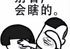 怎么选择合适自己的飞机杯？老司机从多个层面来讲解飞机杯如何选择