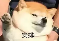 飞机杯真的对身体有危害吗？那你猜猜为什么还有很多人还在用飞机杯