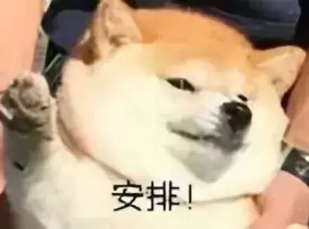 飞机杯真的对身体有危害吗？那你猜猜为什么还有很多人还在用飞机杯