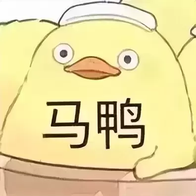 9.9包邮的飞机杯你们也敢买？我想问这么便宜的飞机杯你真的敢用吗