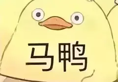 9.9包邮的飞机杯你们也敢买？我想问这么便宜的飞机杯你真的敢用吗