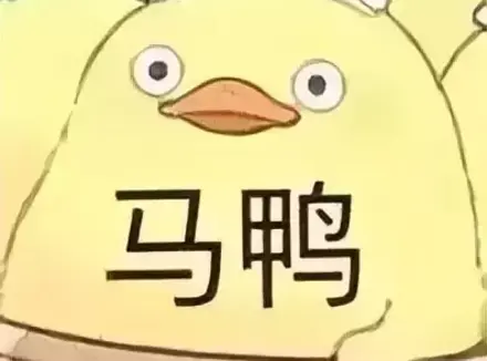 9.9包邮的飞机杯你们也敢买？我想问这么便宜的飞机杯你真的敢用吗