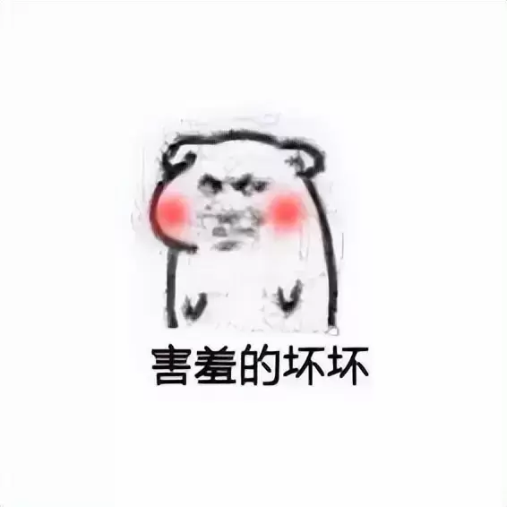为什么很多人不能够正确了解飞机杯？老司机有话说请大家正确认识飞机杯