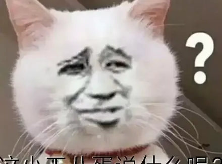 什么是简易版飞机杯？5年杯龄老司机竟然不知道简易版飞机杯
