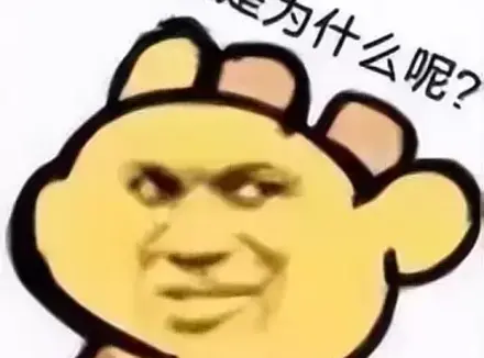 飞机杯真的那么厉害吗？有着多年实战经验的人玩飞机杯竟被秒