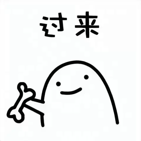 今天教大家如何辨别二手飞机杯？小心啊千万别买到二手飞机杯