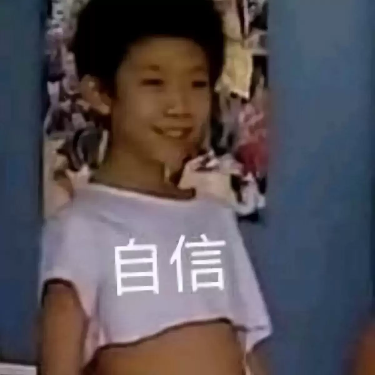 什么飞机杯居然真的能锻炼身体？老司机分享使用飞机杯锻炼能延长时间