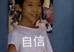什么飞机杯居然真的能锻炼身体？老司机分享使用飞机杯锻炼能延长时间