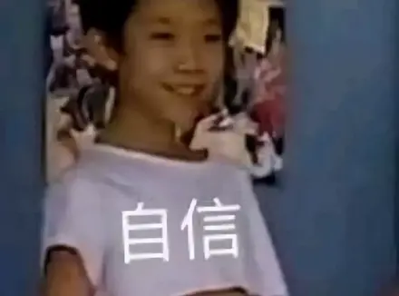 什么飞机杯居然真的能锻炼身体？老司机分享使用飞机杯锻炼能延长时间