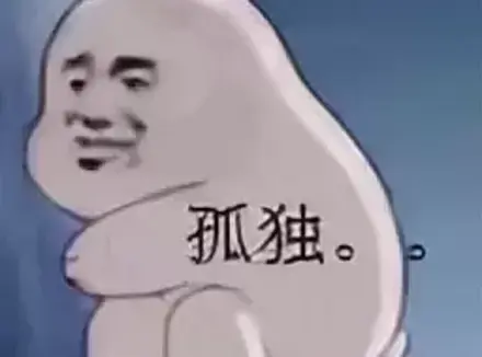 能在酒店用飞机杯吗？出差在外住酒店竟听到这种声音还好我有飞机杯