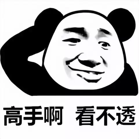 萌新该如何避免踩雷感受到飞机杯的快乐呢？对飞机杯感到好奇的萌新速进