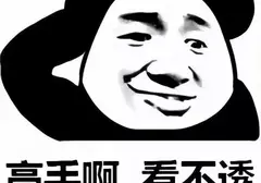萌新该如何避免踩雷感受到飞机杯的快乐呢？对飞机杯感到好奇的萌新速进