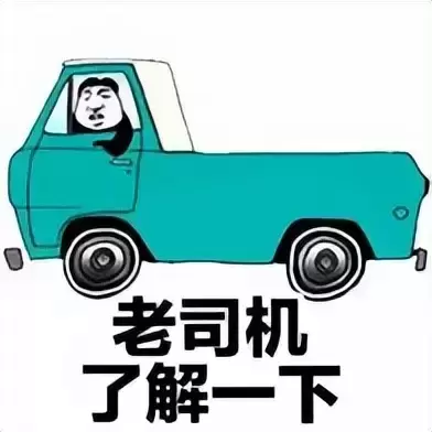 你知道用飞机杯战斗力多久才正常吗？这个问题困扰了许多新手飞机杯司机