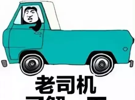 你知道用飞机杯战斗力多久才正常吗？这个问题困扰了许多新手飞机杯司机
