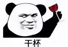 飞机杯怎么玩才爽？科普分享飞机杯的最爽玩法新手建议点赞收藏