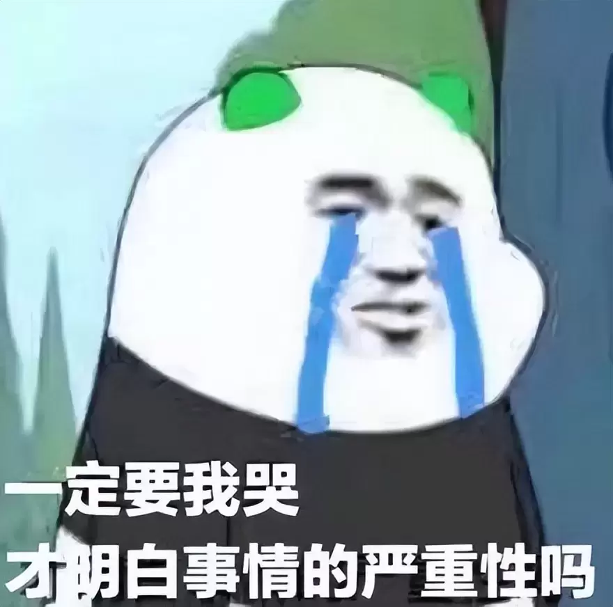 发泄欲望能用飞机杯吗？快男神器就选飞机杯名器准没错