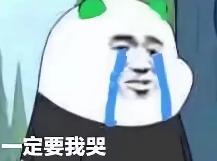 发泄欲望能用飞机杯吗？快男神器就选飞机杯名器准没错