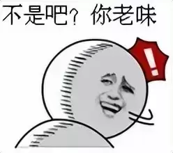 你真的会挑选飞机杯吗？飞机杯老司机想问都21世纪了还在用五姑凉嘛