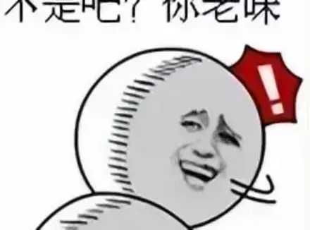 你真的会挑选飞机杯吗？飞机杯老司机想问都21世纪了还在用五姑凉嘛