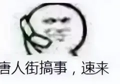 飞机杯的好处你真的了解吗？现在的飞机杯不少都是有益无害的