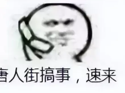 飞机杯的好处你真的了解吗？现在的飞机杯不少都是有益无害的