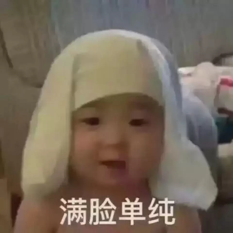 长期出差为何一定要带飞机杯？寂寞有强烈欲望不知从何发泄就用飞机杯