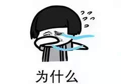 应该带着有色眼镜去看待购买飞机杯的男性吗？玩飞机杯数年老司机来回答你