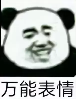 新手入飞机杯的坑怎么才能不踩雷？分享飞机杯的入坑指南教你避雷不踩坑
