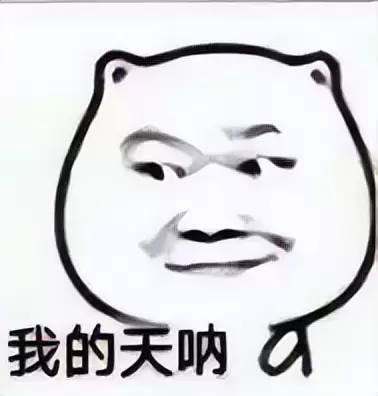 大学四年为什么要有一款自己的飞机杯？飞机杯属于大学必备神器寂寞时用